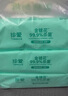 珍爱湿巾大包 99.9%杀菌 清洁卫生湿纸巾80片*3包 实拍图