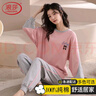 浪莎女士睡衣女纯棉套头圆领休闲风可外穿家居服套装 小熊女款 L 实拍图