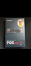 三星（SAMSUNG）2TB SSD固态硬盘 M.2接口(NVMe协议PCIe 4.0 x4) AI电脑配件 读速7450MB/S 990 PRO 实拍图