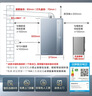 美的（Midea）【一级能效LN7】16升燃气热水器天然气 国补立减20% 超静音恒温下置风机JSLQ27-16LN7 Pro 实拍图