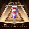 高露洁（Colgate）【孙颖莎同款】色修美白牙膏90g紫色去牙渍清新口气新老包装混发 实拍图