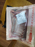 鲜京采澳洲精选原切羊肋排（偏瘦） 2斤/袋 草饲羊肉 京东自有品牌 实拍图