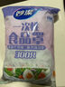 妙洁 保鲜罩 300只 一次性食品级保鲜膜套 强韧不易破 餐具高适配 实拍图