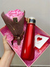 乐亿保温杯女士高颜值2025新款水杯精致红杯子送女友情人节礼物 璀璨之星【樱桃红】浪漫礼盒E420ml 实拍图