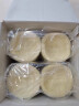 俏侬牛油蛋挞皮1.6kg 80只烘焙食材半成品蛋挞烤箱空气炸锅烘烤  实拍图