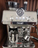 德龙（Delonghi）【国家补贴】咖啡机 冷萃半自动咖啡机 家用现磨意式研磨一体机 手动打奶泡 EC9255.M 银色 实拍图