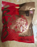 五芳斋 五芳团圆 速冻粽子礼袋 100g*10只 6荤4素嘉兴端午粽子早餐 实拍图