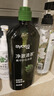 丝蕴（syoss）洗发水山茶油滋养修护洗发露680ml修护受损抚平毛躁无硅油洗头膏 实拍图