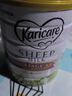 可瑞康（karicare）幼儿配方绵羊奶粉 3段(1-6岁) 900g  6罐箱装 实拍图
