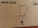 美的（Midea）【国家补贴】榨汁料理机榨汁杯多功能易清洗家用小型搅拌机果汁机婴儿辅食机MJ-WBL2507B 实拍图