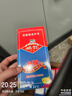 姚记扑克牌纸牌扑克斗地主成人加厚创意娱乐耐打纸牌扑克牌50副装9790 实拍图