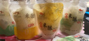 湖北孝感吸吸米酿网红桂花果味米酒醪糟低度糯米酒小零食 10袋【混合口味】 实拍图