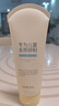 润本婴儿洋甘菊洗发沐浴露500ml+儿童护发素150ml儿童宝宝洗发水 实拍图