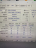 金士顿/华硕/品牌拆机内存条 2/4/8GB 3代/4代内存 1600 2400 台式机内存 骇客神条 16G 2666 实拍图