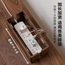 梵瀚木质桌面收纳盒光猫路由器电线收纳置物架机顶盒排插插座整理线盒 实拍图