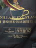 One's Member 香草风味咖啡豆1kg 100%阿拉比卡 浓郁香醇低酸拿铁美式手冲中烘 实拍图