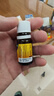 Ddrops滴卓思 婴幼儿童维生素d3 600iu 2.8ml+钙镁锌 30条/罐 实拍图