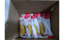 佳农新疆有机彩糯玉米棒8袋*220g 软糯 真空锁鲜 源头直发 礼盒包邮 实拍图