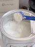 佳贝艾特（Kabrita）睛滢 儿童成长配方羊奶粉4段800克（3岁以上）天然A2蛋白 实拍图