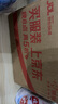 脚医生脚气泡脚水脱皮脚汗水泡型脚痒脚臭除汗香脚丫喷雾足光粉洗脚液 实拍图