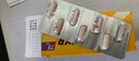 【原研药】怡诺思 盐酸文拉法辛缓释胶囊 75mg*14粒/盒 实拍图