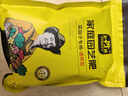 史丹利复合肥蔬菜用农用种菜果树专用肥料养花化肥有机1斤 实拍图
