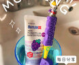 G·U·M日本原装进口拜德乐儿童牙膏 Sunstar含氟防蛀牙龋齿 0-12岁修护 （草莓味*1支） 70g*1支 实拍图