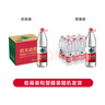 农夫山泉 饮用水 饮用天然水1.5L 1*12瓶  整箱装 塑膜随机发货 实拍图