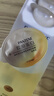 潘婷胶原蛋白弹韧亮发膜12ml*8京东自营柔顺养发护理护发素深水泡弹 实拍图