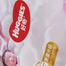 好奇（Huggies）皇家小龙裤拉拉裤XXXL50片(17kg以上)尿不湿裸感超薄透气 实拍图