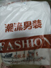 阿诺顿【纯棉四件】短袖t恤男士半截袖衫衣服男装夏季圆领宽松青年大码 格白+K蓝+S灰+R黑 3XL 建议170-185斤 实拍图