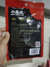 小龙坎酵藏牛油火锅底料90g门店同款四川特产调味品一料多用 实拍图