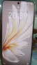 vivo S20 12GB+512GB 凤羽金 国家补贴 6500mAh超薄长续航 5000万防畸变柔光自拍 拍照 AI 手机 实拍图