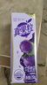 蒙牛（MENGNIU）真果粒葡萄味【低糖配方轻负担】250g×12盒 新老包装随机发 实拍图
