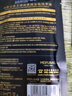 美肤宝（MEIFUBAO）精华液次抛紧致抗皱淡纹保湿六胜肽安瓶精华液便携独立包装护肤品 次抛精华液【5支】尝鲜价 实拍图