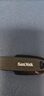 闪迪（SanDisk）32GB U盘 CZ73 安全加密 数据恢复 学习电脑办公投标 小巧便携 车载 金属优盘 实拍图
