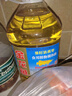 金龙鱼 食用油 葵花籽清香型调和油5L （新老包装随机发货） 实拍图