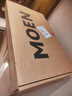 摩恩（MOEN）洗手盆水龙头卫生间面盆抽拉冷热59铜多功能水龙头91035 实拍图