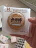 卢师傅 月饼黑芝麻酥月饼38g/枚中秋节月饼糕点零食小吃量贩装  实拍图