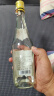 西凤酒 西凤375 45度 375ml 单瓶装 凤香型白酒 实拍图