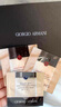 阿玛尼（ARMANI）会员底妆派样（权力PRO粉底液1ml*2 #2+大师粉底液1ml #1） 实拍图