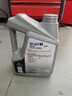 美孚（Mobil）美孚1号极光银美孚 先进全合成汽机油5W-40 SP级4L 新老包装发货 实拍图