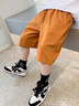 左西男童短裤夏季2025新款夏装中裤儿童五分裤大童运动裤 橘色 130 实拍图