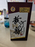 黄河龙52度浓香型老酿坊1922 礼盒装高度白酒 纯粮食高粱酒山东特产 52%vol 450mL 2瓶 带提袋 实拍图