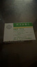 【原研药】拜唐苹 阿卡波糖片 50mg*30片/盒 实拍图