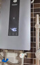 海尔（Haier）国家补贴15%即热式电热水器 85AN3 金刚瞬热舱 8500W无级变频电即热 四维控温恒温 家用厨房洗澡 实拍图