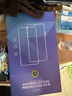 Smorss【秒贴无尘仓-防窥磨砂膜】适用苹果15Pro防窥钢化膜iPhone15Pro手机保护贴膜听筒防尘 实拍图