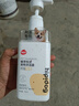 嬉皮狗 柯基专用狗狗沐浴露宠物香波浴液成幼犬通用除味洗澡液 500ml 实拍图
