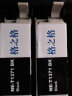 格之格 T1371黑色墨盒NE-T1371BK适用爱普生K100 K200打印机墨盒 实拍图