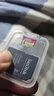 闪迪闪迪TF卡1T内存卡sd卡运动相机卡1000g高速190M大疆无人机switc 128GB-190M正品裸卡 终身质保期 实拍图